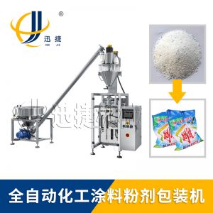 為了滿足生產(chǎn)需要，粉劑自動(dòng)包裝機(jī)不斷學(xué)習(xí)和調(diào)整。